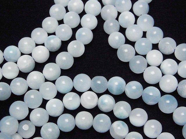 Eis Larimar Pektolith AA+ Rund 7mm Armband