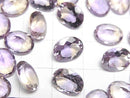 [Video]High Quality Ametrine AAA Loose stone Oval Faceted 10x8mm 2pcs