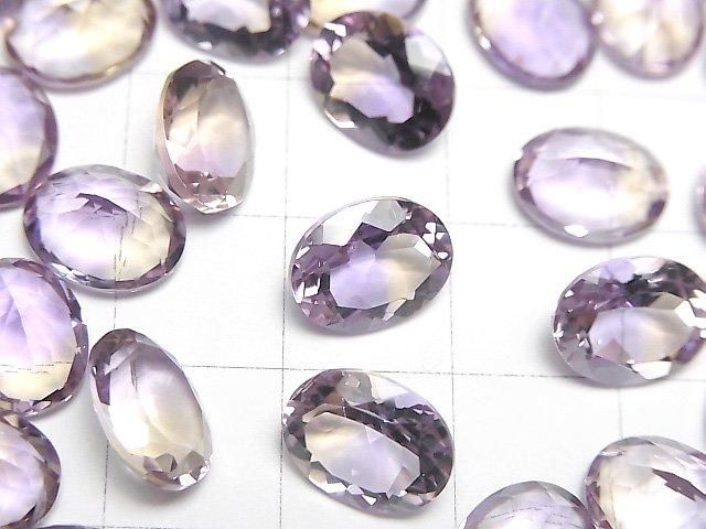 [Video]High Quality Ametrine AAA Loose stone Oval Faceted 10x8mm 2pcs