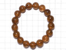 [Video][One of a kind] Copper Rutilated Quartz AAA Round 12.5mm Bracelet NO.210