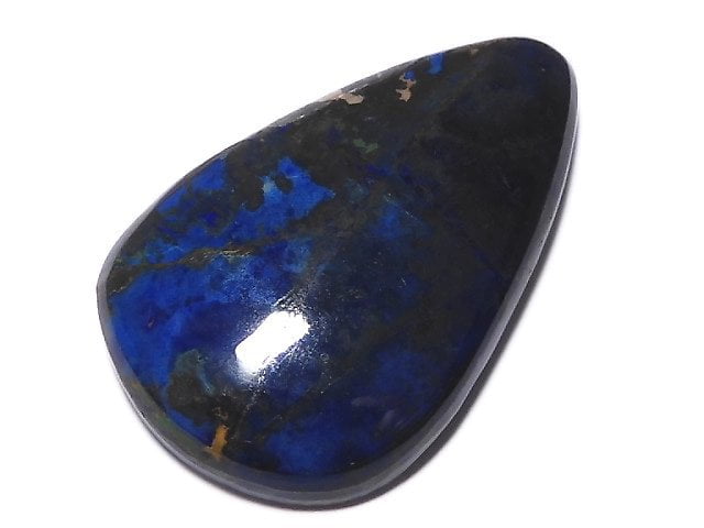 [Video][One of a kind] Azurite AAA- Cabochon 1pc NO.179