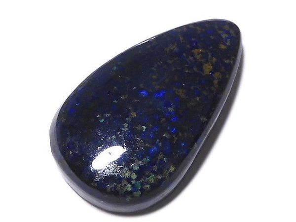 [Video][One of a kind] Azurite AAA- Cabochon 1pc NO.181