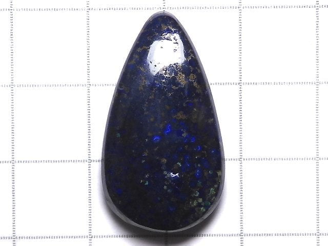 [Video][One of a kind] Azurite AAA- Cabochon 1pc NO.181