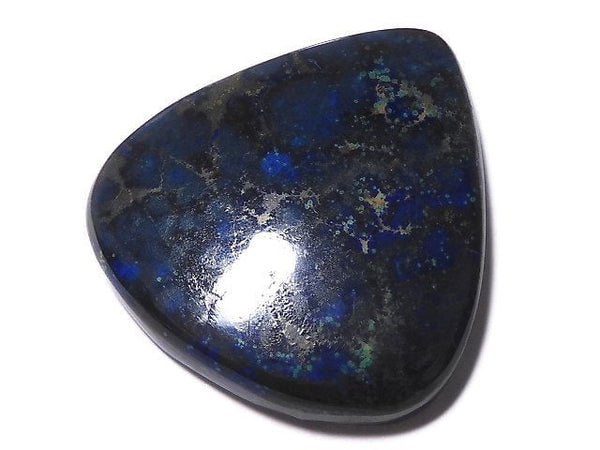 [Video][One of a kind] Azurite AAA- Cabochon 1pc NO.185