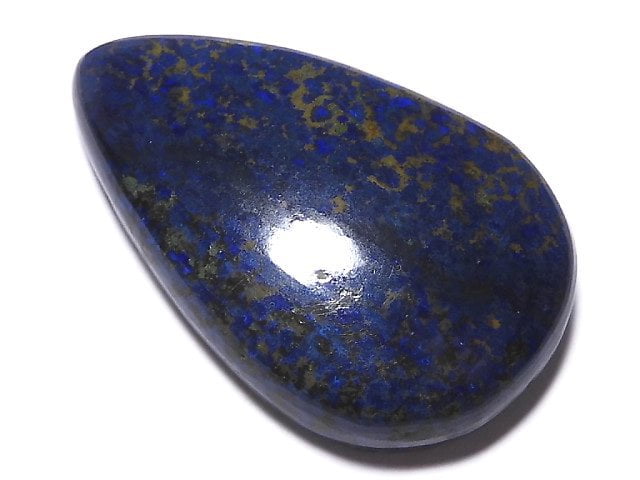 [Video][One of a kind] Azurite AAA- Cabochon 1pc NO.189