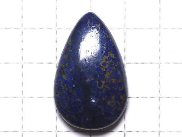 [Video][One of a kind] Azurite AAA- Cabochon 1pc NO.189