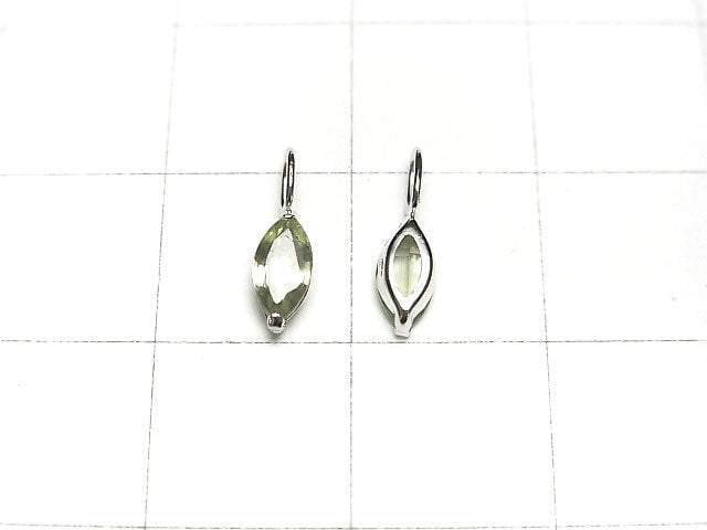 [Video][Japan]High Quality Green Sapphire AAA Marquise Faceted 6x3mm Pendant [K10 White Gold] 1pc