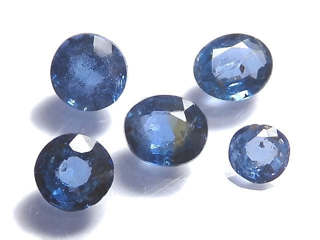 [Video][One of a kind] High Quality Gahnite Loose stone Faceted 5pcs Set NO.16