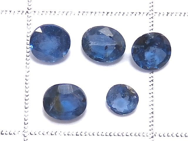 [Video][One of a kind] High Quality Gahnite Loose stone Faceted 5pcs Set NO.16