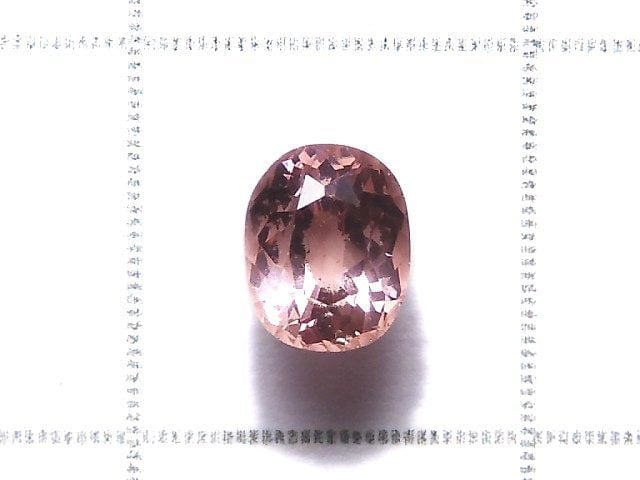 [Video][One of a kind] High Quality Pink Apatite AAA Loose stone Faceted 1pc NO.122