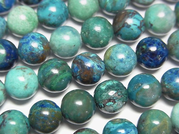 [Video]Chrysocolla AA++ Round 7mm half or 1strand beads (aprx.15inch/36cm)