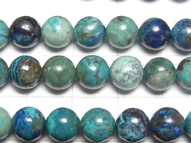 [Video]Chrysocolla AA++ Round 7mm half or 1strand beads (aprx.15inch/36cm)