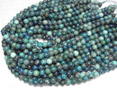 [Video]Chrysocolla AA++ Round 7mm half or 1strand beads (aprx.15inch/36cm)