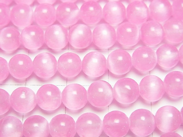 [Video]Selenite (Gypsum) Round 6mm [Pink] 1strand beads (aprx.15inch/37cm)