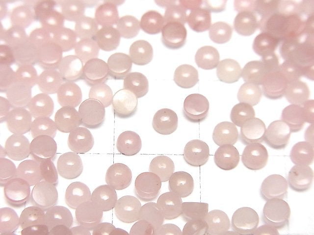 [Video]Guava Quartz AAA Round Cabochon 3x3mm 10pcs