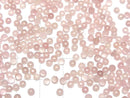 [Video]Guava Quartz AAA Round Cabochon 3x3mm 10pcs