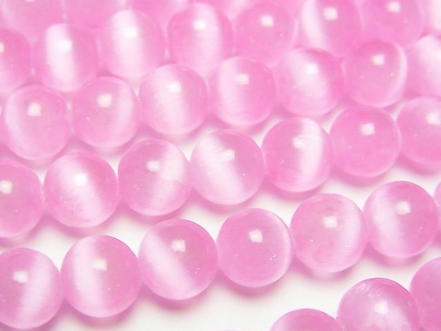 [Video]Selenite (Gypsum) Round 8mm [Pink] 1strand beads (aprx.15inch/37cm)