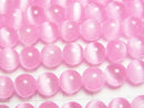 [Video]Selenite (Gypsum) Round 8mm [Pink] 1strand beads (aprx.15inch/37cm)