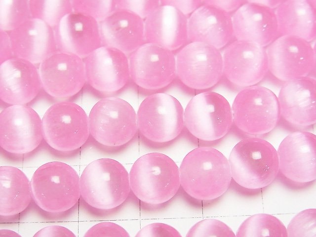 [Video]Selenite (Gypsum) Round 8mm [Pink] 1strand beads (aprx.15inch/37cm)