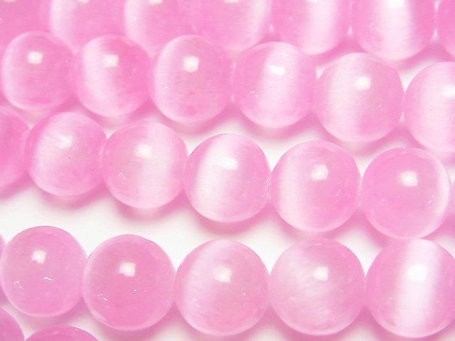 [Video]Selenite (Gypsum) Round 10mm [Pink] half or 1strand beads (aprx.15inch/37cm)