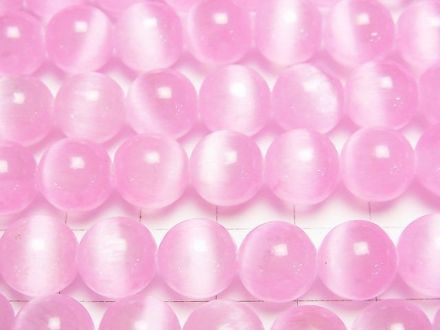 [Video]Selenite (Gypsum) Round 10mm [Pink] half or 1strand beads (aprx.15inch/37cm)