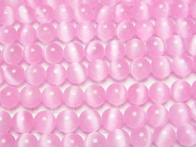 [Video]Selenite (Gypsum) Round 10mm [Pink] half or 1strand beads (aprx.15inch/37cm)