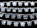 [Video] White Chalcedony AA++ Faceted Star 8x8mm 1strand (8pcs )