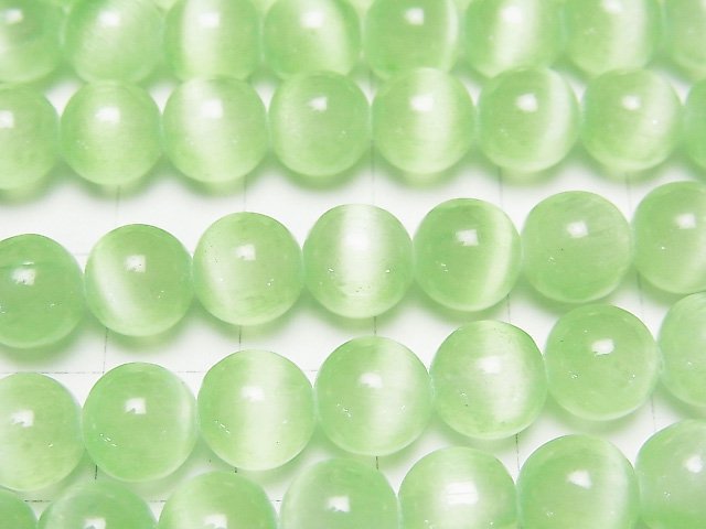 [Video]Selenite (Gypsum) Round 8mm [Light Green] 1strand beads (aprx.15inch/37cm)