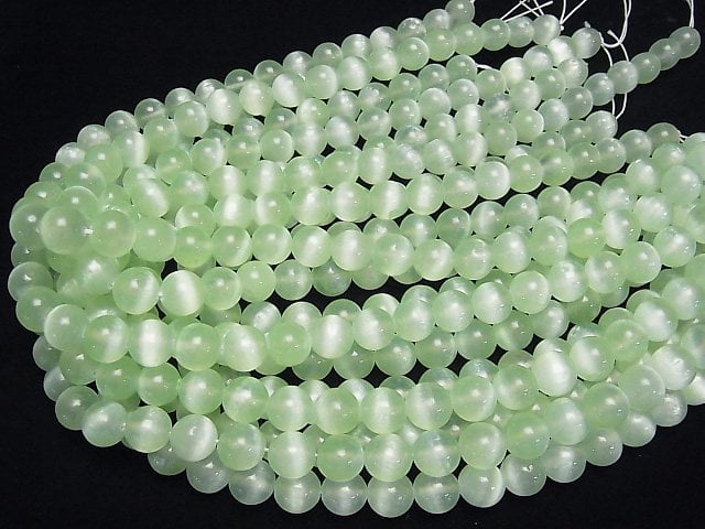 [Video]Selenite (Gypsum) Round 10mm [Light Green] half or 1strand beads (aprx.15inch/37cm)