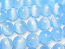 [Video]Selenite (Gypsum) Round 10mm [Blue] half or 1strand beads (aprx.15inch/37cm)