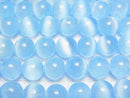 [Video]Selenite (Gypsum) Round 10mm [Blue] half or 1strand beads (aprx.15inch/37cm)