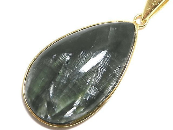 [Video][One of a kind] Seraphinite AAA Pendant 18KGP NO.33