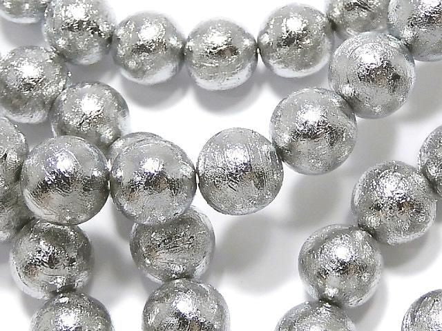 [Video] Meteorite (Altai meteorite) Round 8mm Bracelet