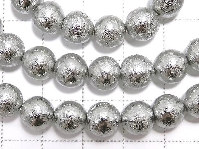 [Video] Meteorite (Altai meteorite) Round 8mm Bracelet