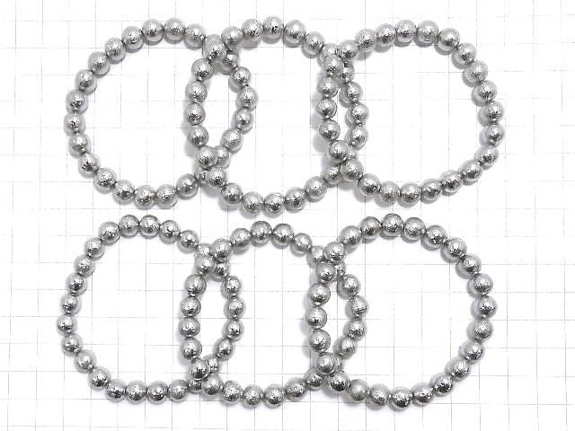 [Video] Meteorite (Altai meteorite) Round 8mm Bracelet