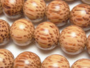 Wood Beads  Semi Round 15mm 1strand beads (aprx.15inch/37cm)