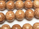 Wood Beads  Semi Round 15mm 1strand beads (aprx.15inch/37cm)