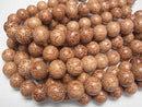 Wood Beads  Round (Semi Round )20mm 1strand beads (aprx.15inch/37cm)