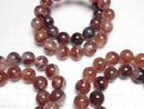 [Video] Red Hematite Quartz AAA Round 12-14mm Bracelet