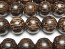 Wood Beads  Semi Round 15mm 1strand beads (aprx.15inch/38cm)
