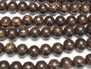 Wood Beads  Semi Round 15mm 1strand beads (aprx.15inch/38cm)