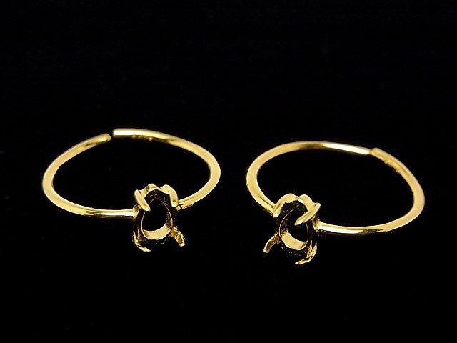 [Video] Silver925 Ring Frame (Prong Setting) Pear shape 6x4mm 18KGP Free Size 1pc