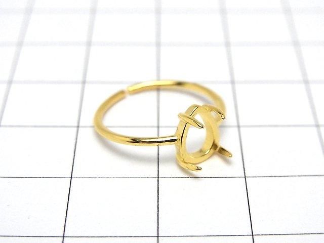 [Video] Silver925 Ring Frame (Prong Setting) Pear shape 8x6mm 18KGP Free Size 1pc