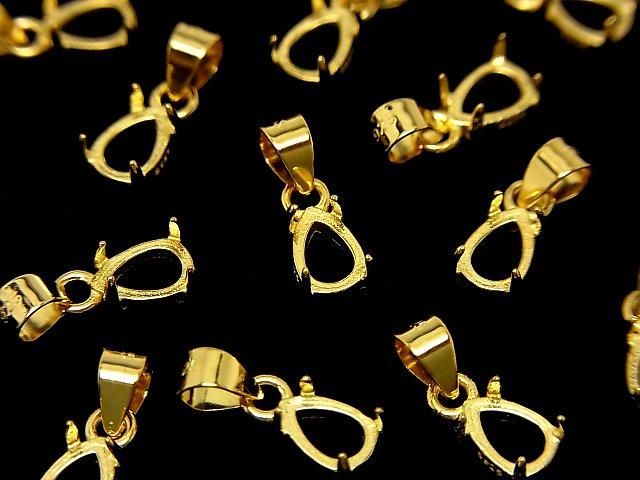 [Video] Silver925 Pendant Frame Pear shape 6x4mm 18KGP 1pc