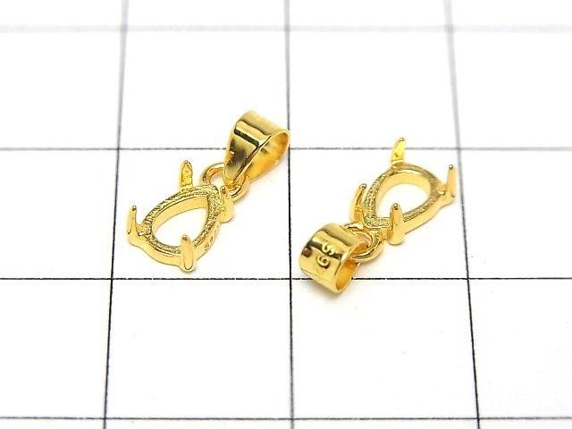 [Video] Silver925 Pendant Frame Pear shape 6x4mm 18KGP 1pc