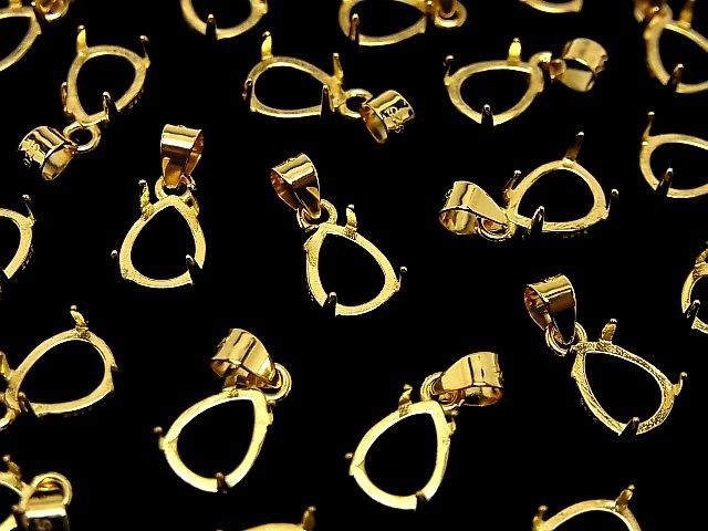 [Video] Silver925 Pendant Frame Pear Shape 8x6mm 18KGP 1pc