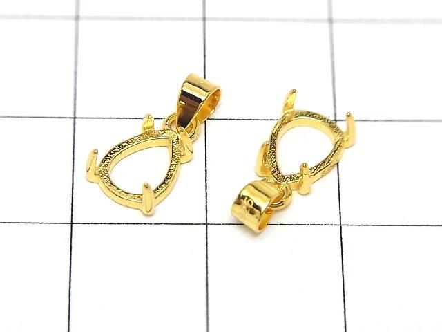 [Video] Silver925 Pendant Frame Pear Shape 8x6mm 18KGP 1pc