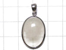 [Video][One of a kind] Libyan Desert Glass Pendant Silver925 NO.82