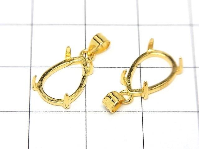 [Video] Silver925 Pendant Frame Pear Shape 12x8mm 18KGP 1pc