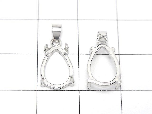 [Video] Silver925 Pendant Frame Pear shape 12x8mm Rhodium Plated 1pc
